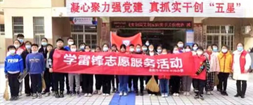 文明實(shí)踐活動(dòng)周，垃圾分類(lèi)我先行——上海萊泰開(kāi)展垃圾分類(lèi)志愿服務(wù)活動(dòng)